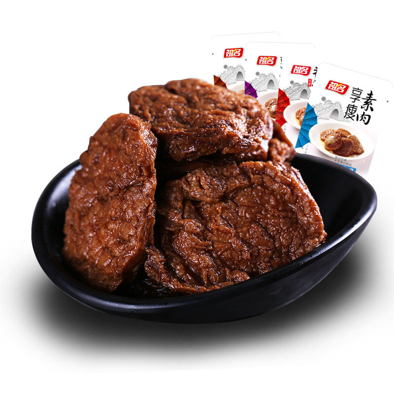 祖名素肉豆干手撕素肉卷豆制品蛋白素食素牛排休闲零食小吃500g