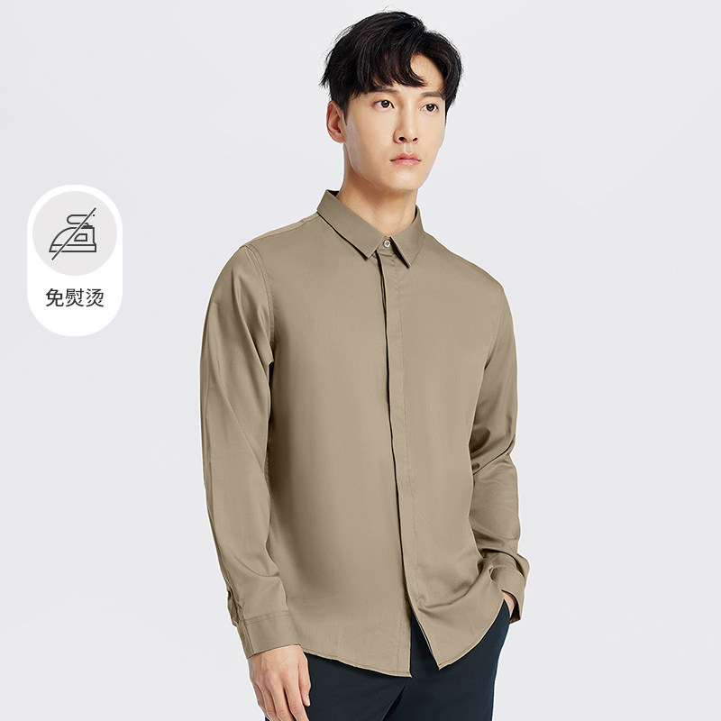 长袖衬衫69元起骆驼男装商务休闲免烫衬衣抗皱衬衫