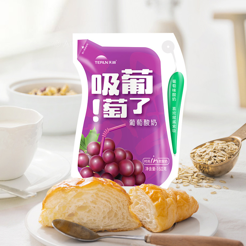 低温天润酸奶新疆酸牛奶葡萄网红浓缩风味160g低温奶