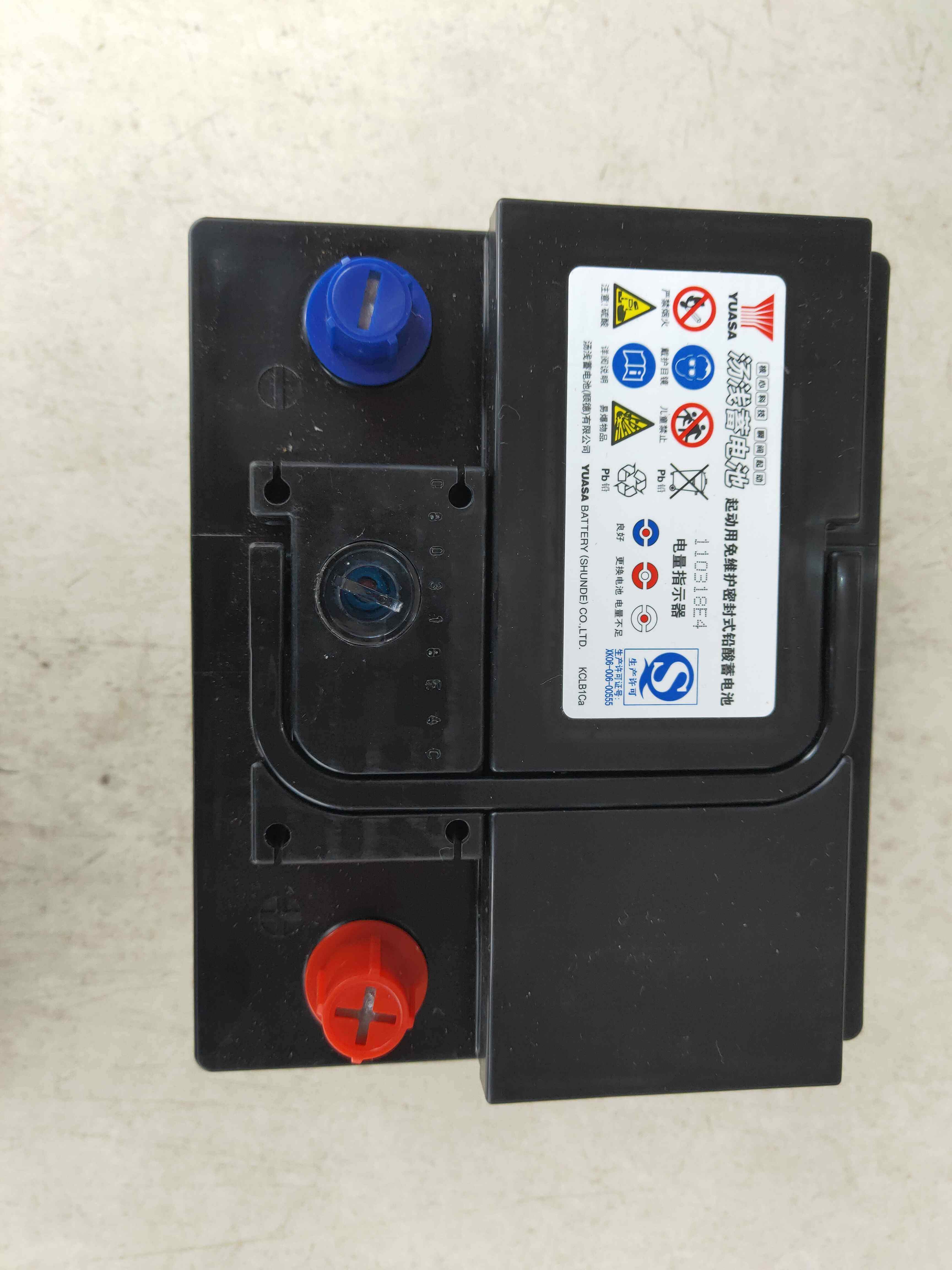 汤浅yuasa蓄电池适配长城腾翼c30凌傲h1飞思汽车电瓶