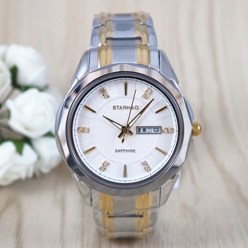 星豪starhao2192石英表钢带男士女士情侣休闲时尚运动简约国产腕表