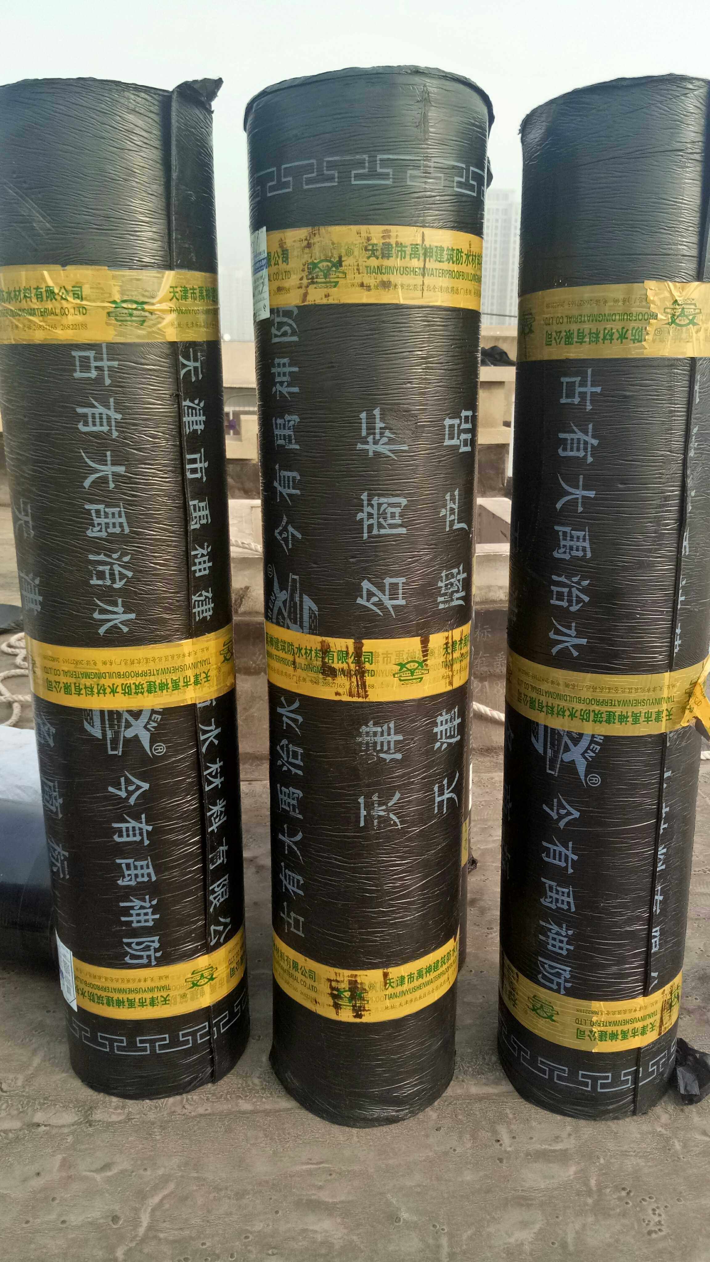 油毡布防水,防水油毡布