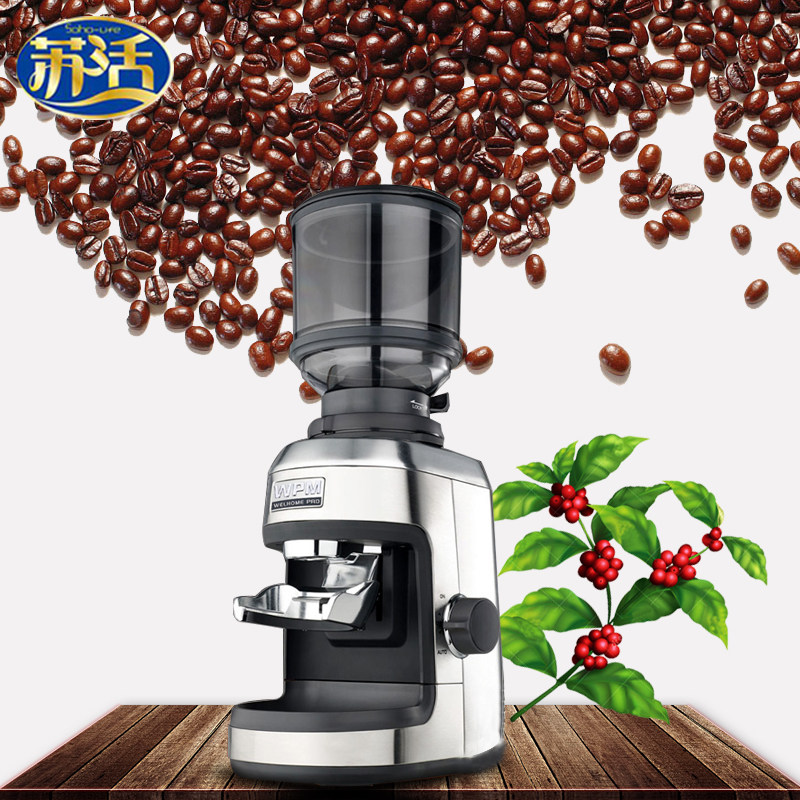 welhome惠家zd17n意式咖啡豆磨粉机电动小型粉碎机家用磨豆机