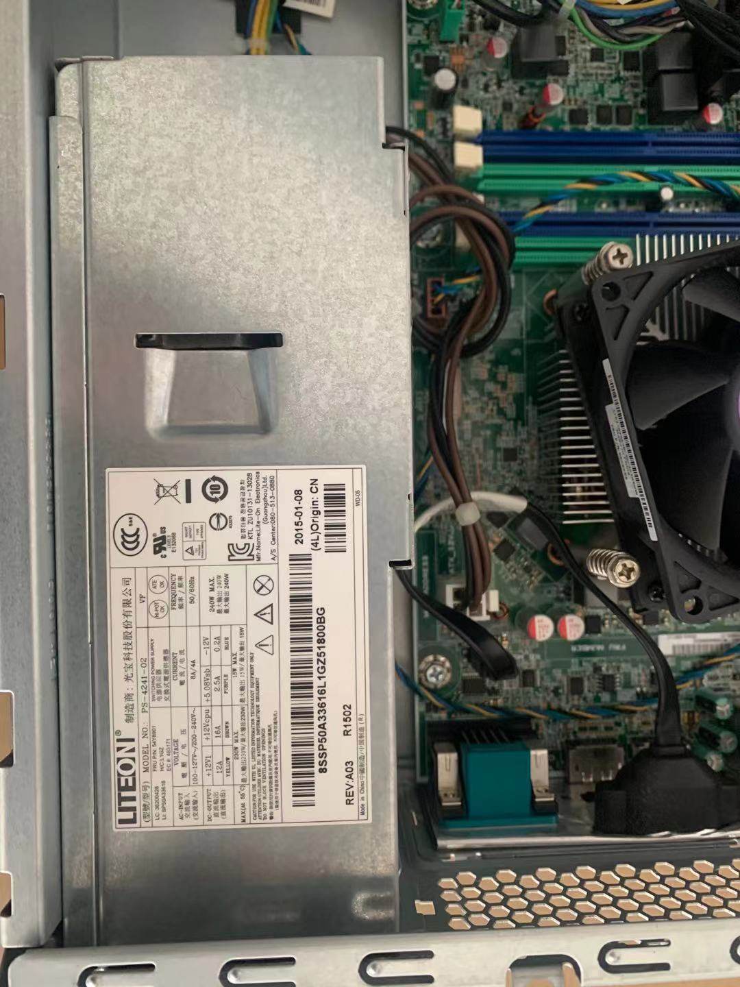 联想m6500sq85m93pq87四代1150针商用台式电脑小主台式整机