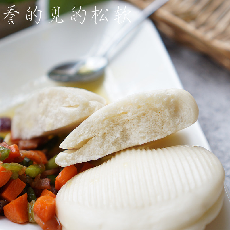 烘焙原料标点荷叶夹肉夹馍夹饼菜夹馍荷叶饼冷冻半成品500g20只