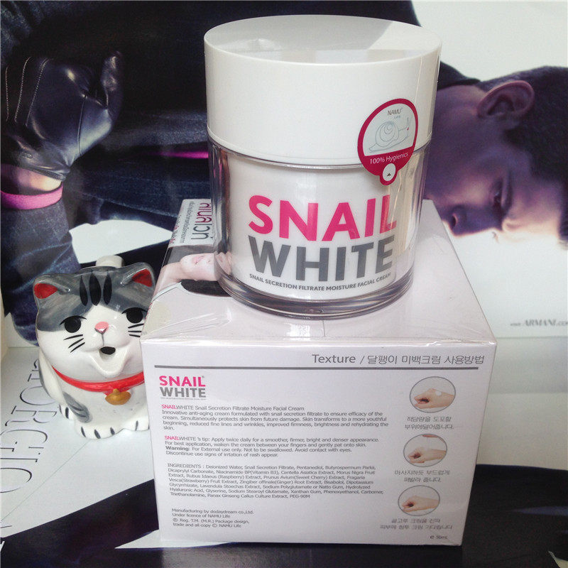泰国正品官方snailwhite嫩肤蜗牛霜亮白痘去保湿面霜乳液
