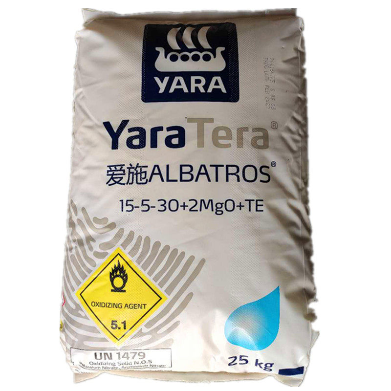 雅苒挪威爱施进口施肥滴灌肥全水溶肥溶益施钾肥