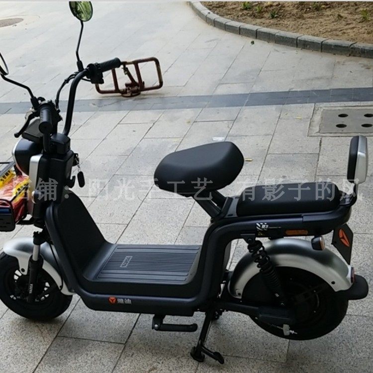 适用于雅迪r3电动车轻摩版脚垫皮子yd600dqt8c丝圈脚踏电动车脚垫