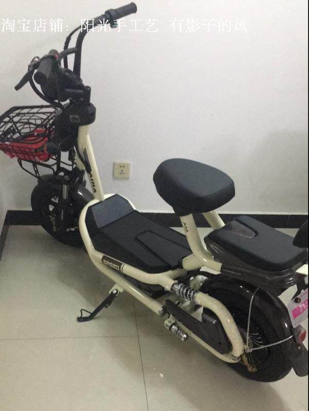 适用于爱玛酷派a32c酷威电动车脚垫皮子脚踏板皮垫电动车脚垫