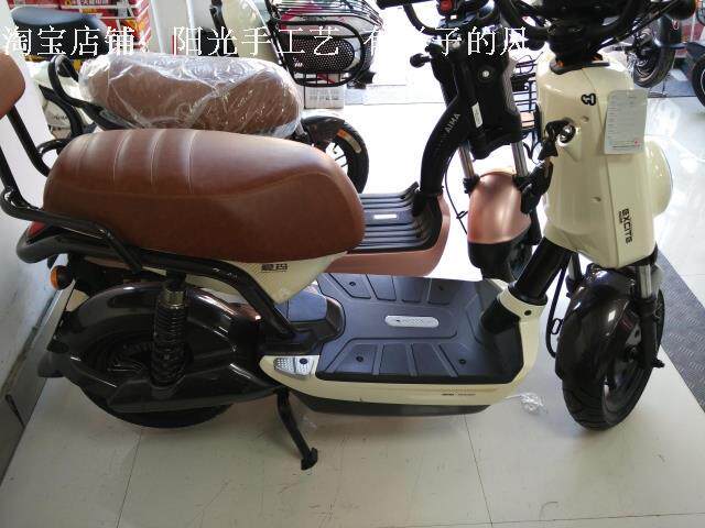 爱玛tdt585zk5电动车脚垫皮子k3酷派a-34u丝圈电动车脚垫