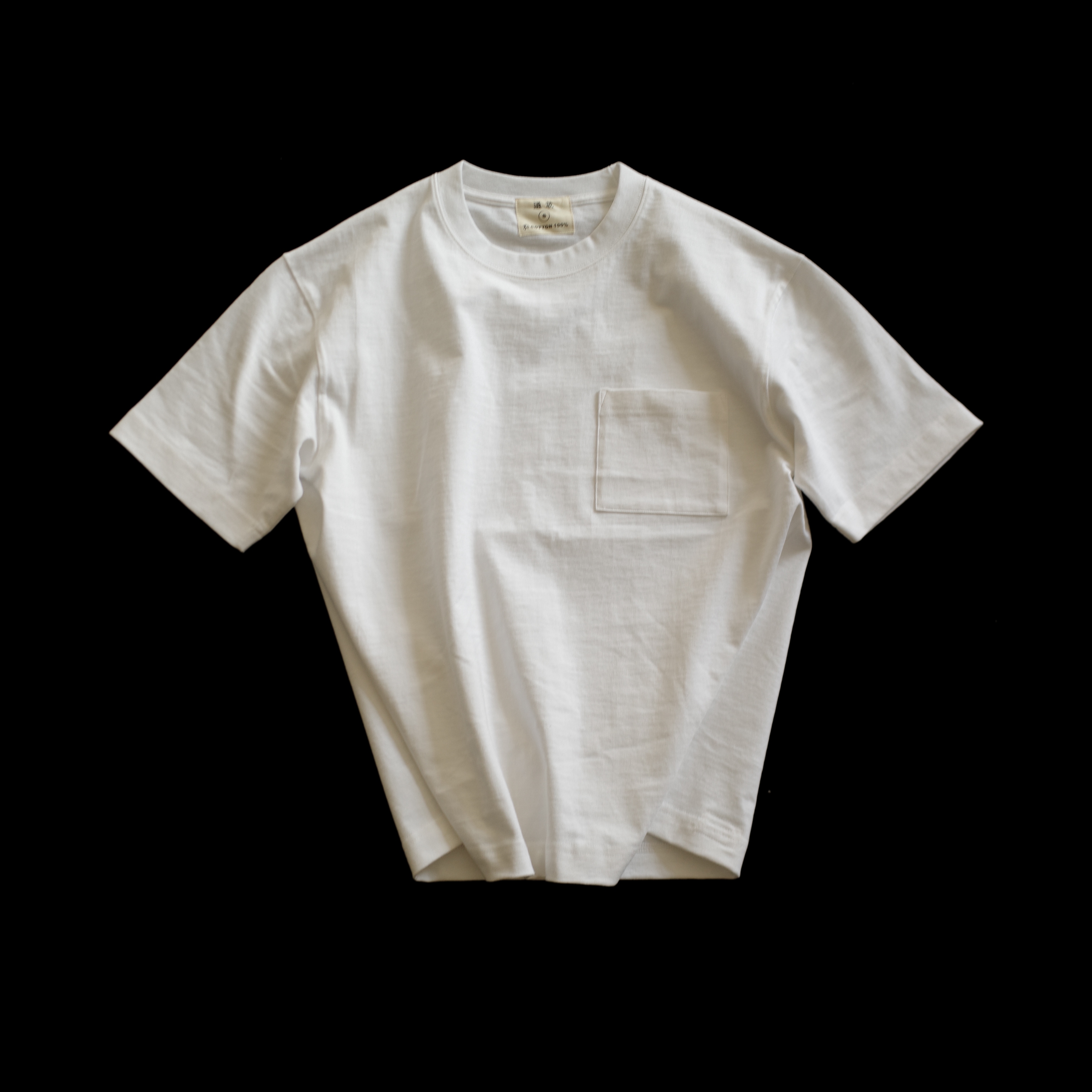 过载商店OVERSIZE白色纯棉重磅宽松廓形落肩口袋男女基础款短袖T