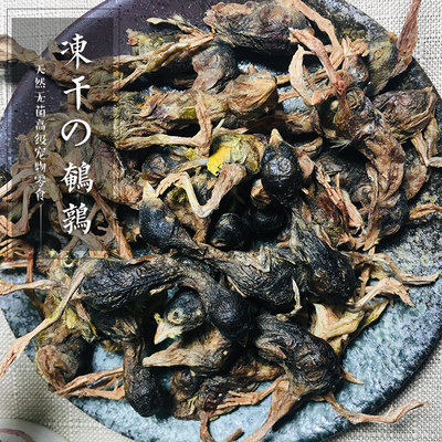 天然宠物猫粮零食冻干鹌鹑零食生骨肉冻干肉幼猫猫粮营养小鹌鹑干