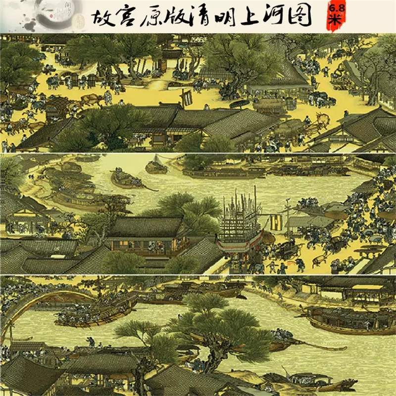 十字绣清明上河图6米全景满绣新款客厅大幅全图线绣十字绣套件