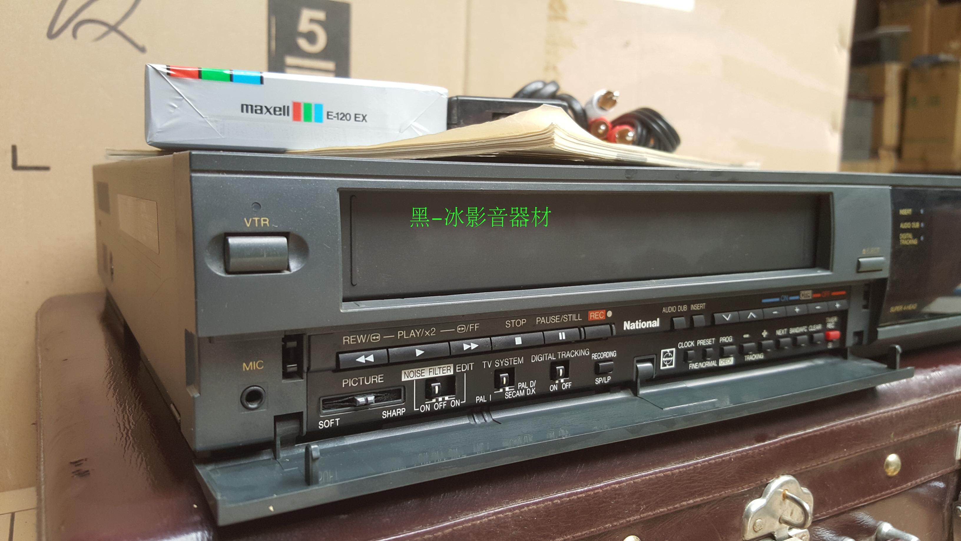 vhspanasonic松下录像机nvl1512家用磁带像机vcr录像机