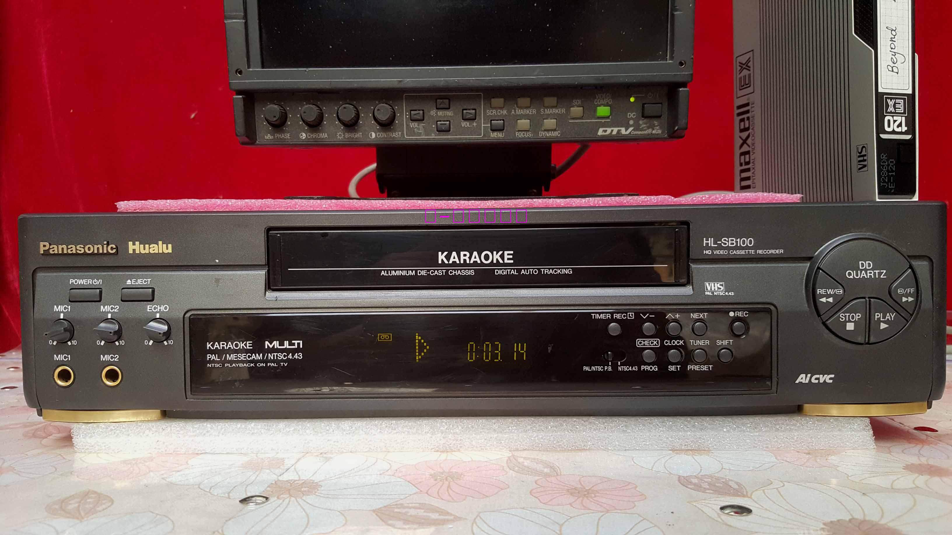 华录录像机hlsb100mc盒式vhs磁带录影机录像机