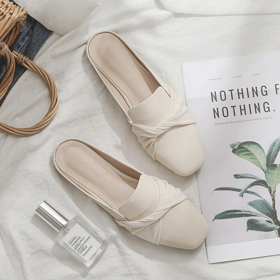 2021 Summer New Girl Heart Is Incompatible With Lazy Net Red Baotou Semi-slip Shoes Women's Flat Wear Fashion 2021 Summer New Girl Heart Is Incompatible With Lazy Net Red Baotou Semi-slip Shoes Women's Flat Wear Fashion