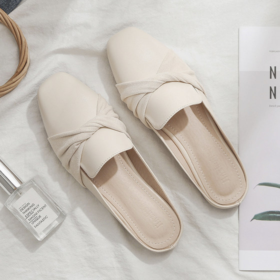 2021 Summer New Girl Heart Is Incompatible With Lazy Net Red Baotou Semi-slip Shoes Women's Flat Wear Fashion 2021 Summer New Girl Heart Is Incompatible With Lazy Net Red Baotou Semi-slip Shoes Women's Flat Wear Fashion