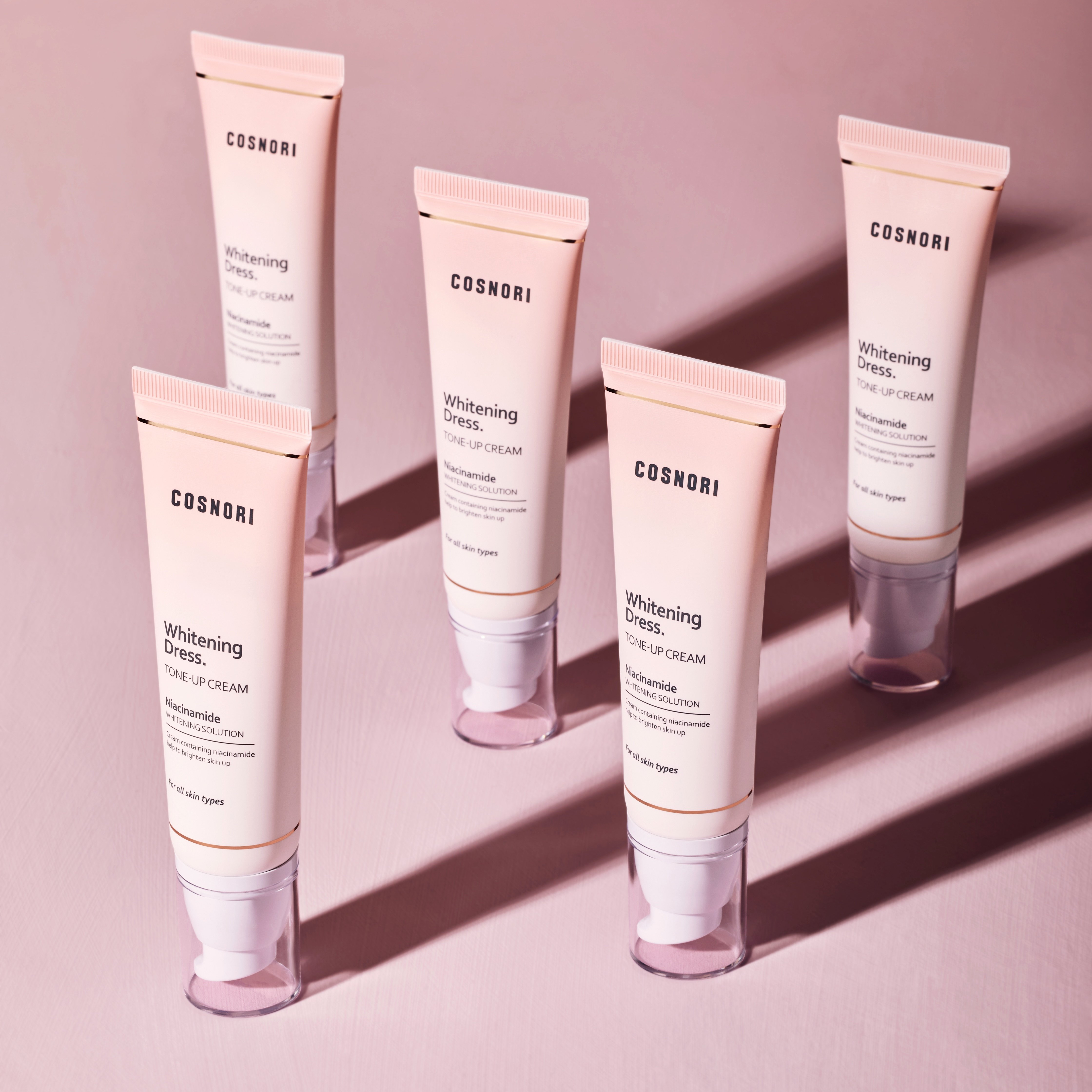 包邮韩国专柜正品cosnori可么樱花美白素颜50g乳液