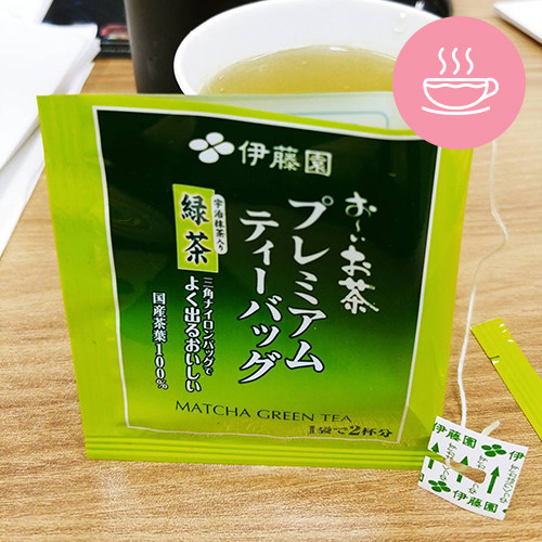 绿茶日本伊藤园宇治抹茶粉入立体三角茶包2022再加工茶