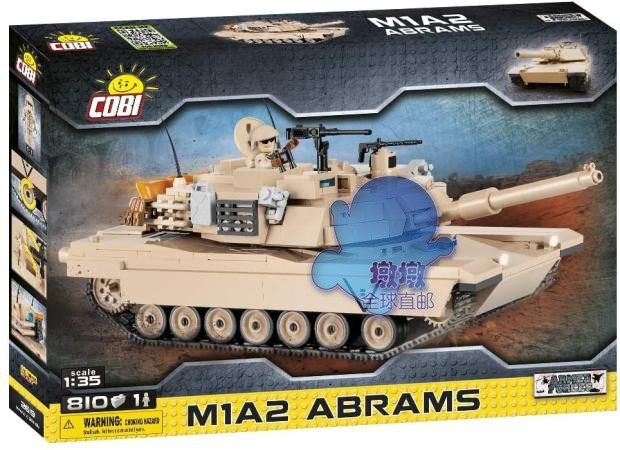 cobi2619现代战争系列艾布拉姆斯m1a2主战坦克欧洲进口塑料积木