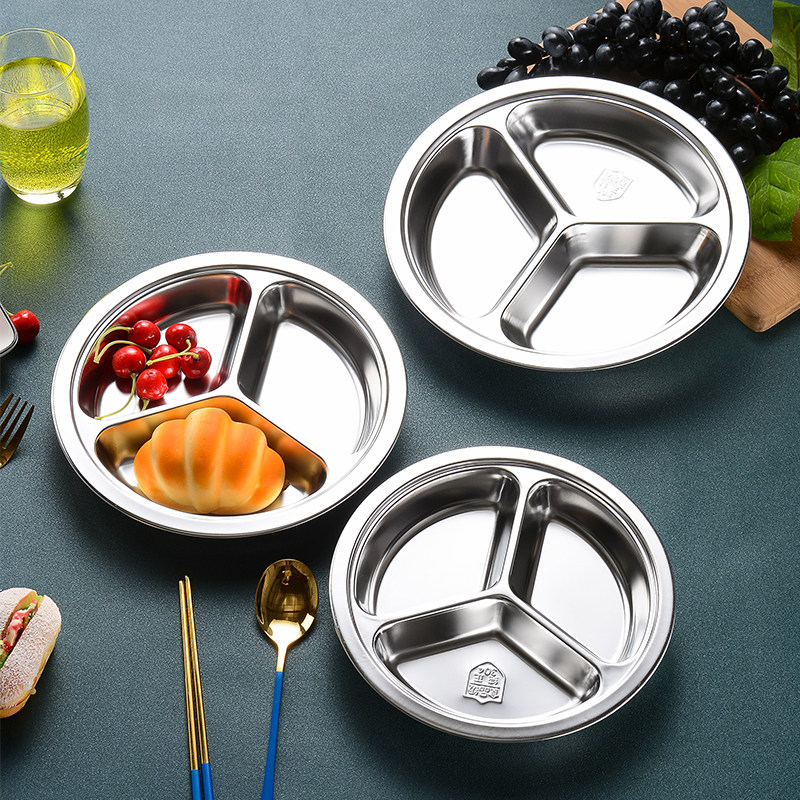 304不锈钢幼儿园餐盘创意儿童餐具宝宝分格快餐盘防摔小学生饭盘