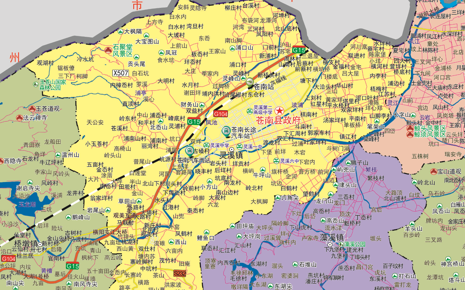 2017版浙江省温州市苍南县地图交通旅游行政乡镇村落