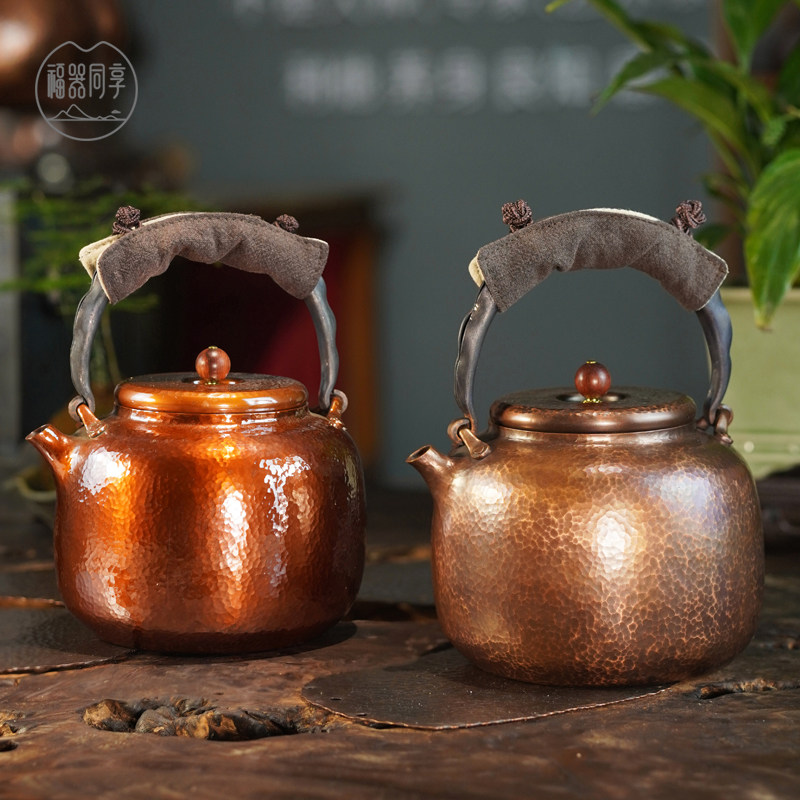 铜壶泡茶茶壶北村一体纯紫紫铜烧水壶加厚大容量茶壶