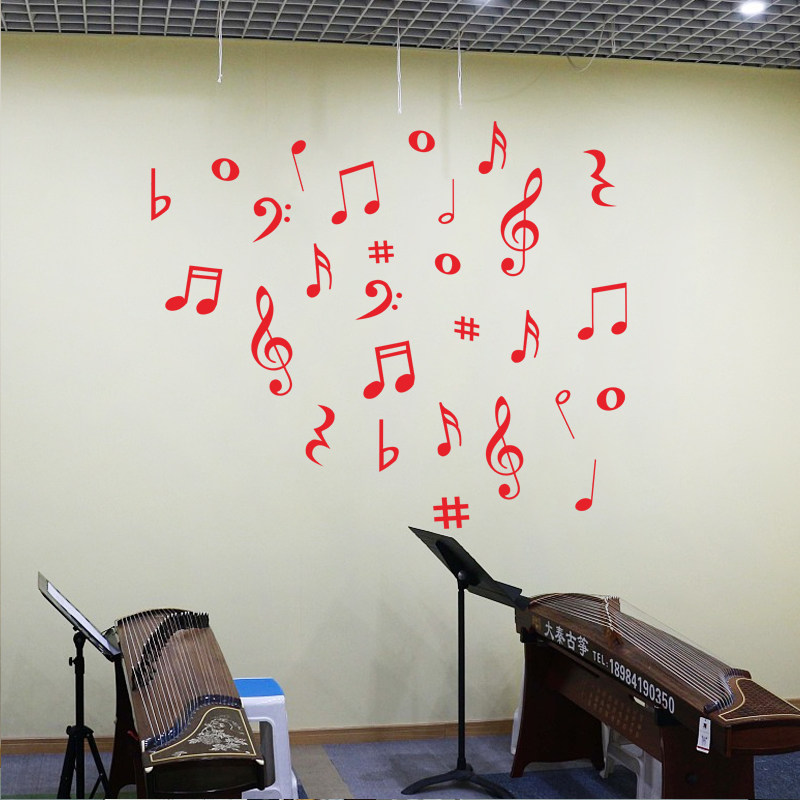 音符贴纸音乐教室幼儿园儿童学校琴行布置装饰墙贴橱窗玻璃贴包邮