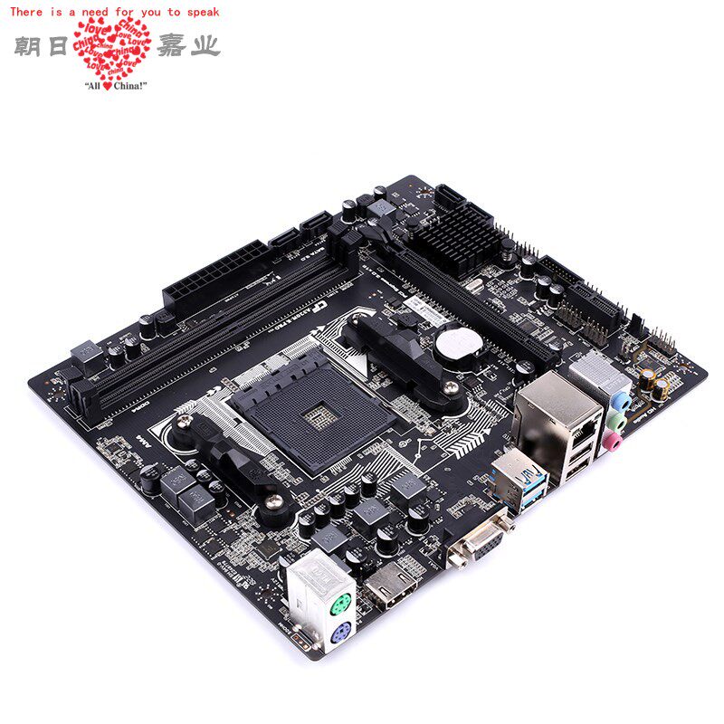 七彩虹断剑ca320mkprov14电脑主板主板