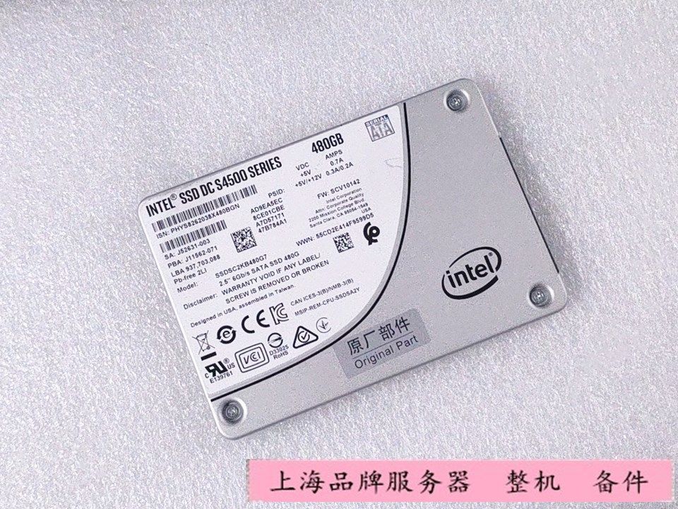 intel英特尔s4500s4510480g960g固态硬盘6gsata固态硬盘