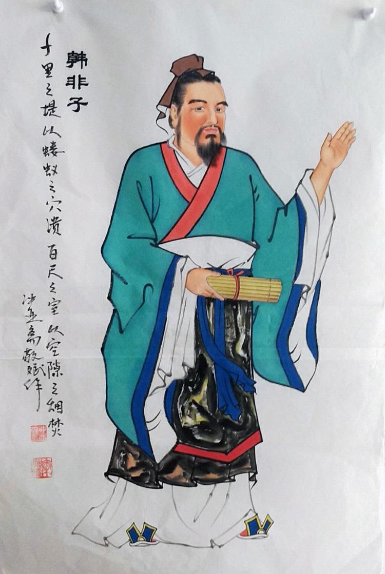 秦敬斌人物国画手绘真迹中国古代圣人学校教室国画