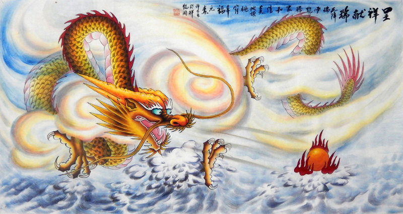 装饰办公室客厅献瑞神龙四尺中国龙龙抬头手绘中国国画