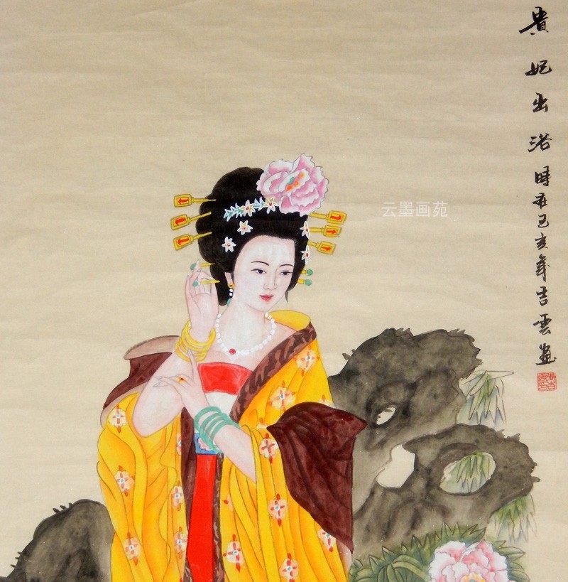手绘四大美女国画贵妃出浴工笔人物仕女女图国画
