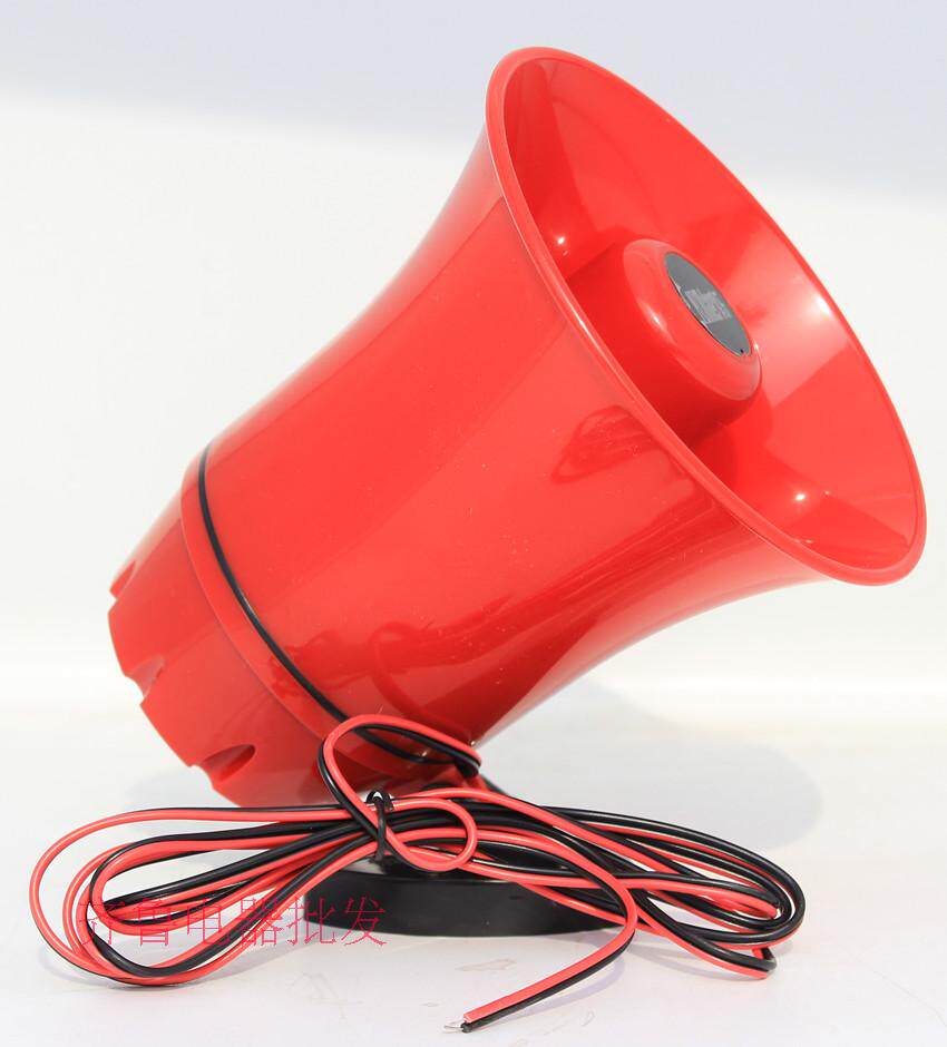 鸣乐75v车载录音喇叭扬声器宣传扩音喊话户外扩音器