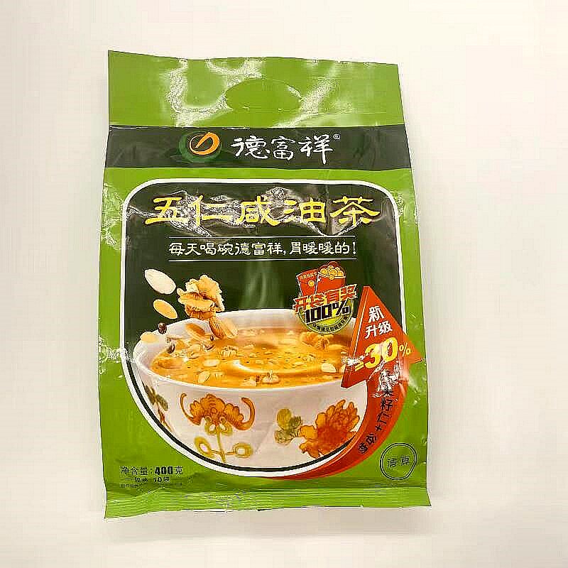德富祥五仁咸油茶面400gx3袋陕西特产果仁油茶清真食品即食早餐