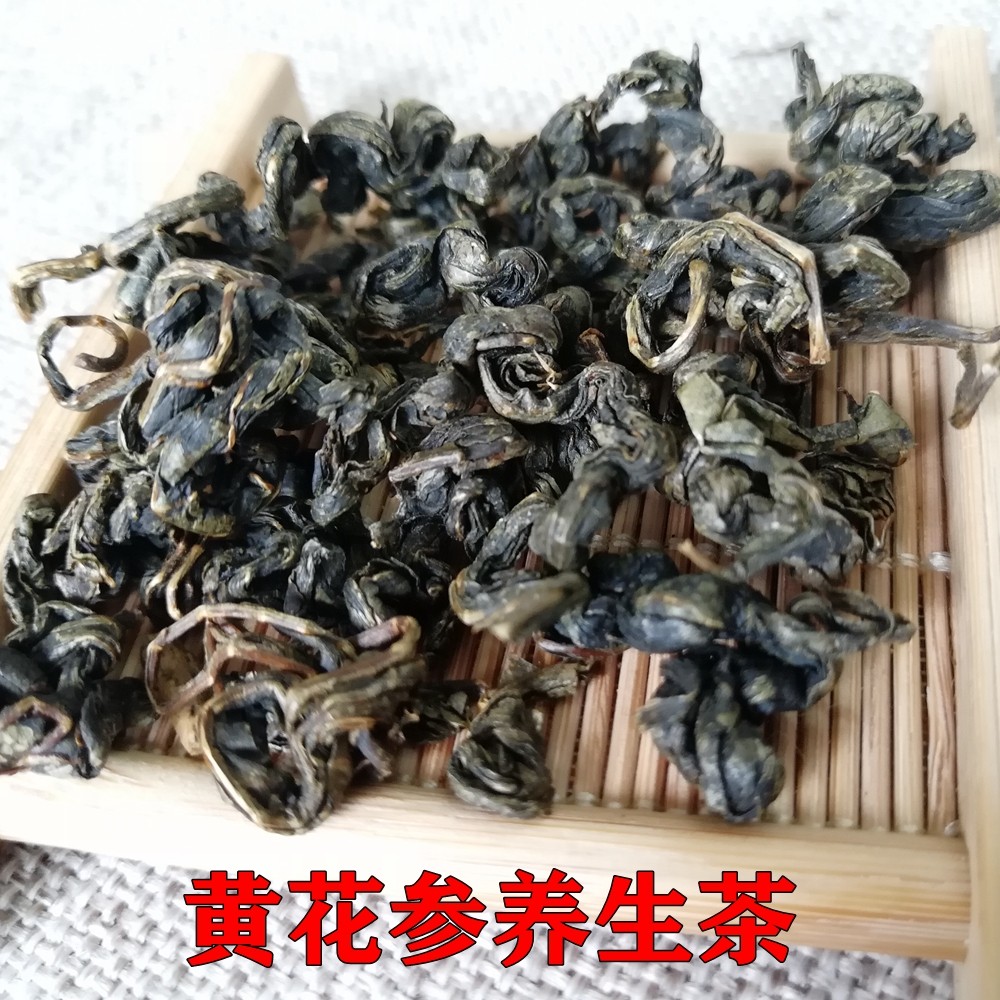 贺州特产昭平特产养生茶黄花远志月子茶黄花参茶100g