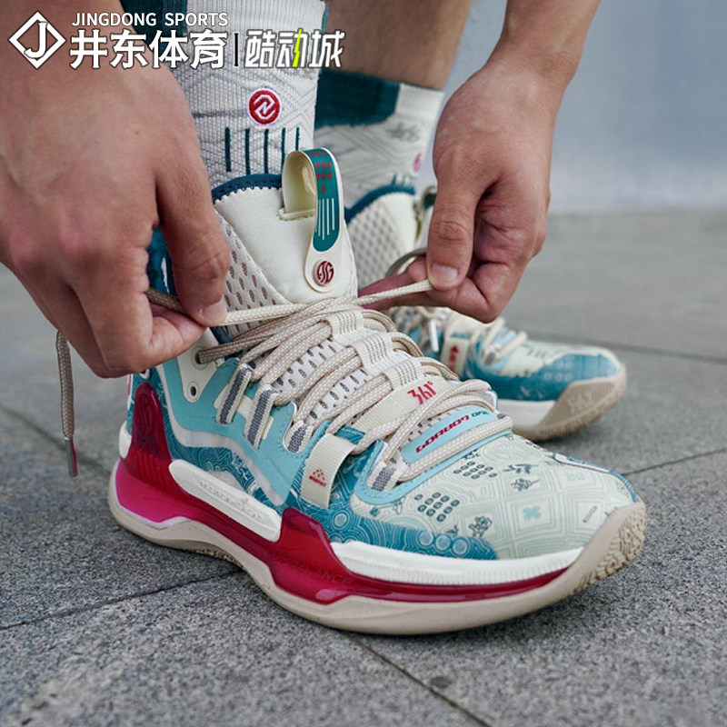 361度阿隆戈登ag1pro汉服碳板缓震实战运动篮球鞋