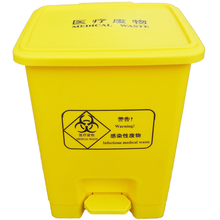 医疗垃圾桶 黄色回收箱 加厚废物桶 15l30240诊所有盖 医用塑料筒