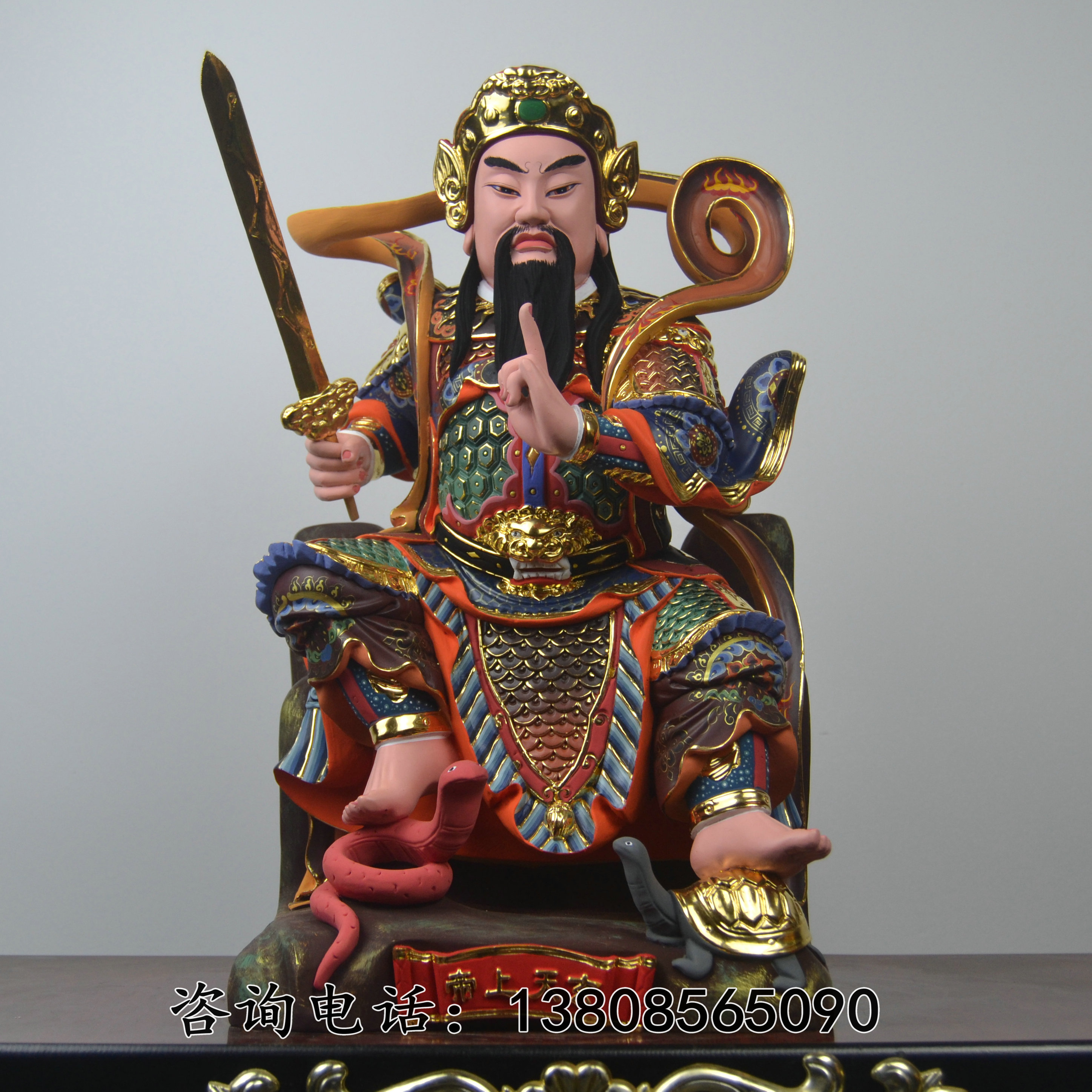 真武大帝木雕神像玄天玄武武帝北极真君道教木雕