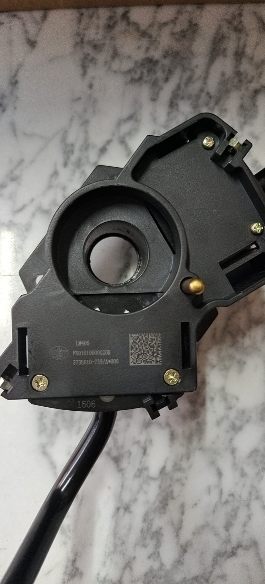 开关适用于一汽解放j5捍威小金金牛组合总成其他