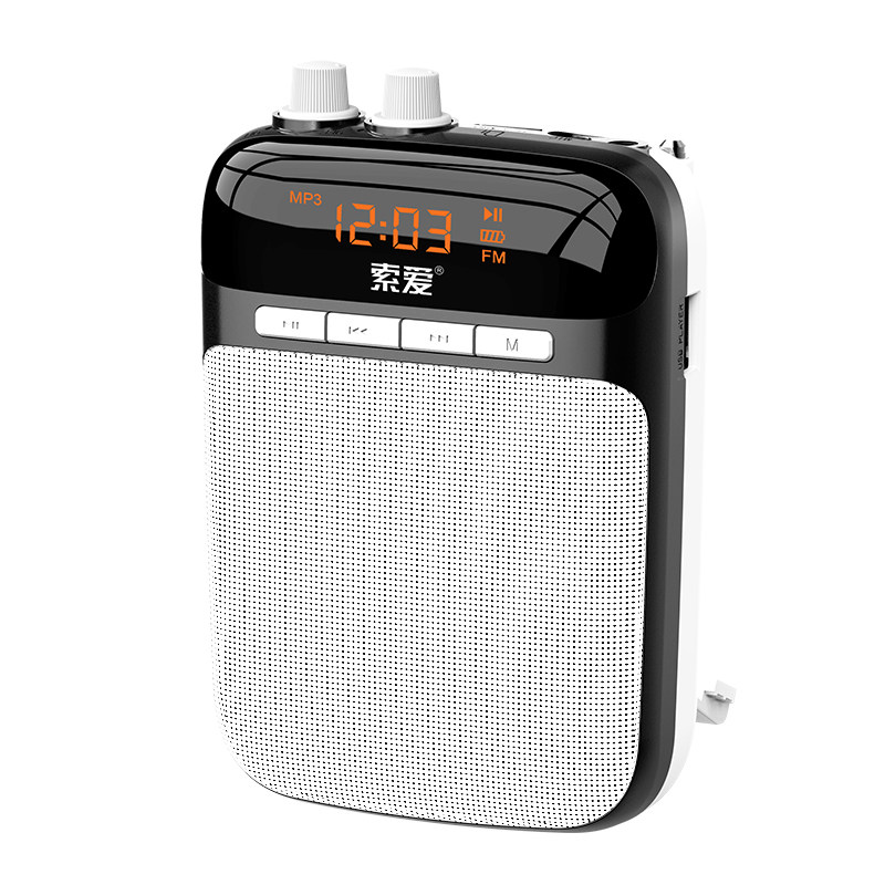 索爱soaiys318防啸小蜜蜂扩音器教师专用喇叭导游扩音器