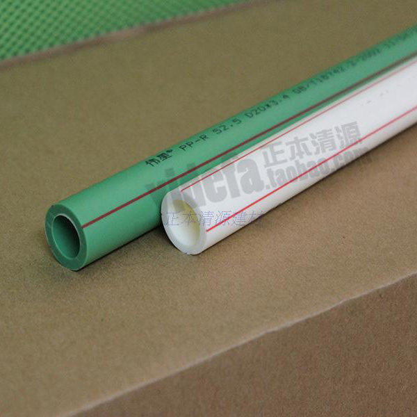 浙江伟星新材ppr 冷热水管 20/25/32 4分6分1寸冷热通用水管 绿色