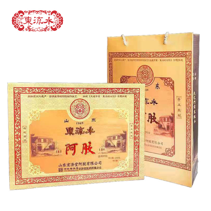 阿胶东流流水胶块250g礼盒正宗山东百年手工阿胶块