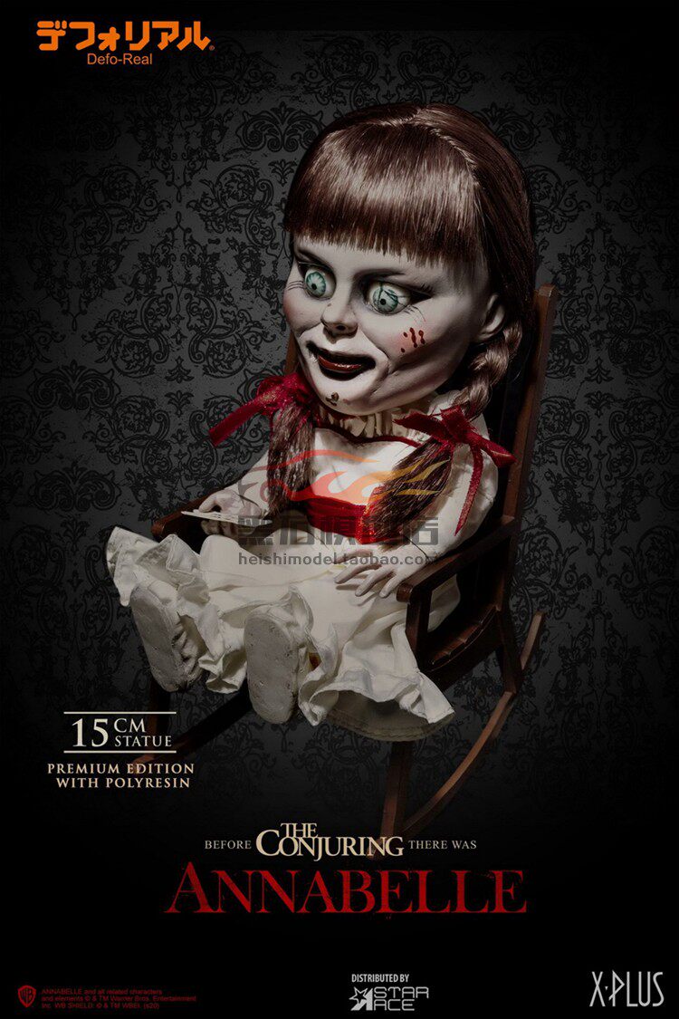 staracetoyssa6036dfannabelle安娜贝尔接单兵人专区