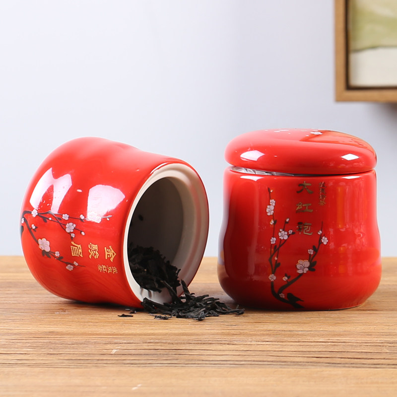 罐子红色陶瓷茶叶罐金骏眉大红红袍小号密封罐瓷茶叶罐