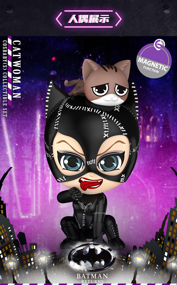 包邮hthottoyscosbaby蝙蝠侠归来cosb715猫女手办公仔手办