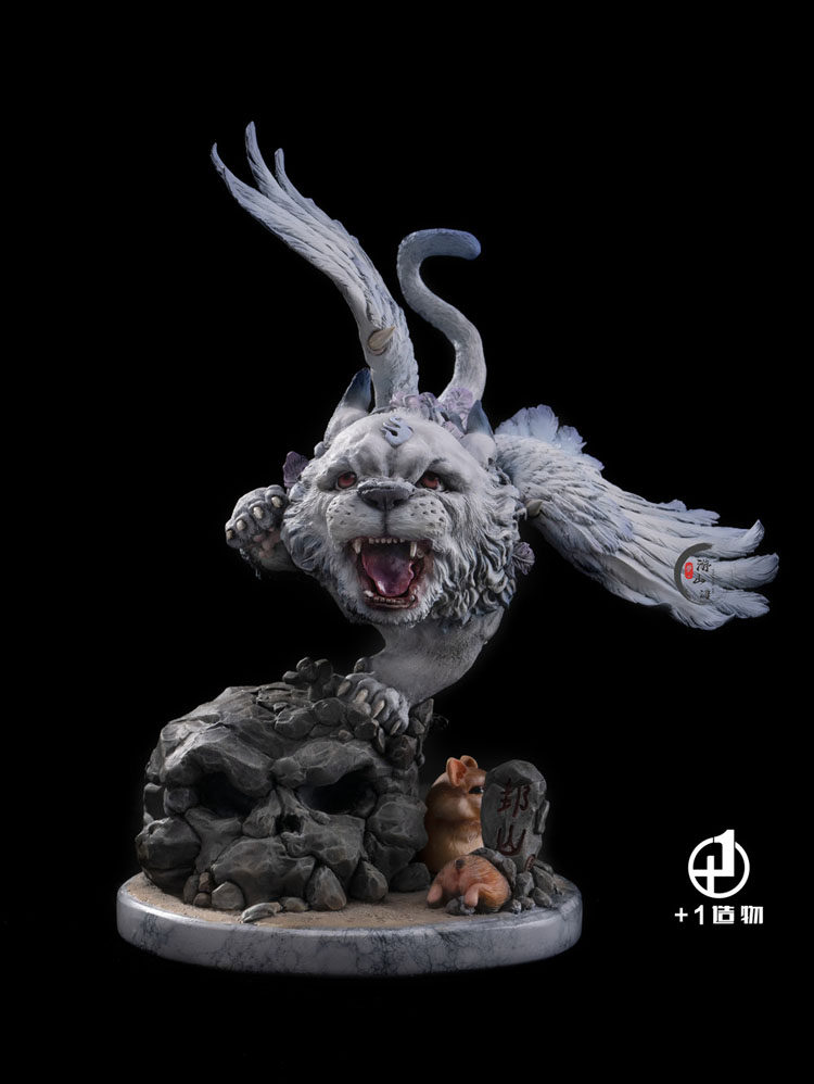 造物游山山海穷奇宝宝龙宝宝带灯限量模型手办手办