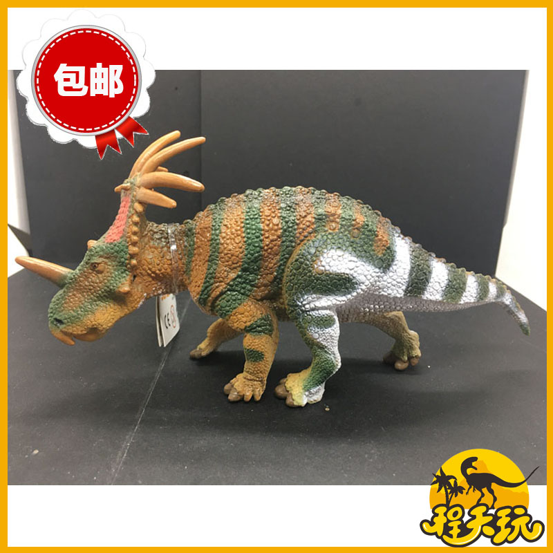 safari美国正品2019年新款戟龙刺盾角恐龙模型玩具仿真
