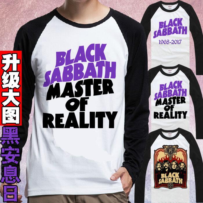 黑色安息摇滚乐队blacksabbath重金属长袖男女女生春秋t恤
