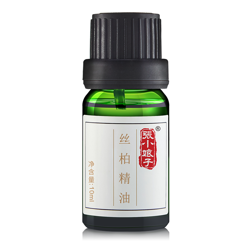 精油张小娘子丝柏10ml毛孔粗大身体腰腹按摩保养单方精油